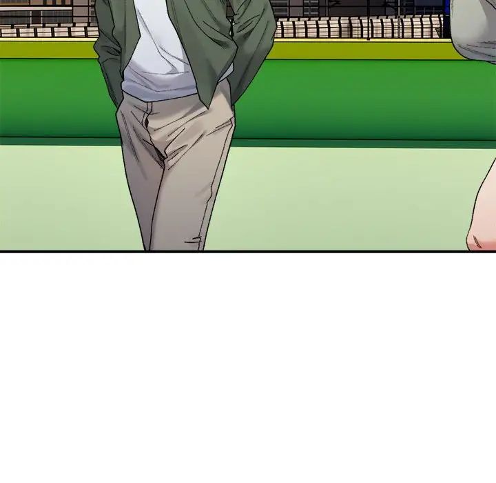 微妙关系第17话