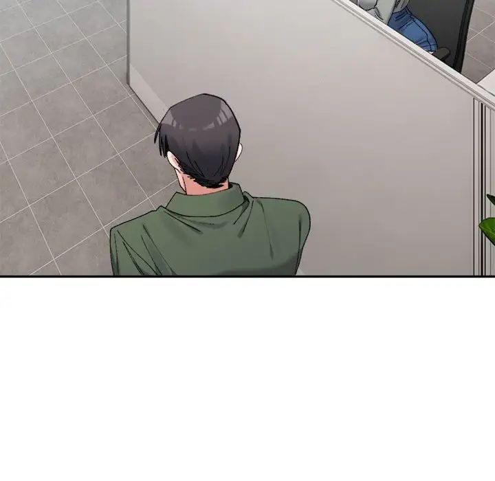 微妙关系第17话