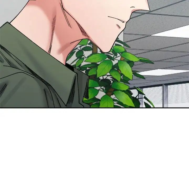 微妙关系第17话