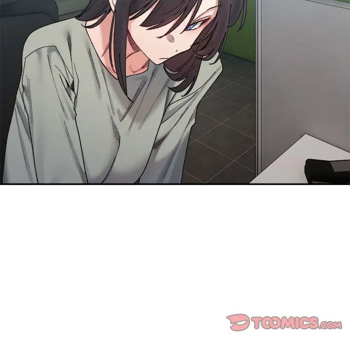 微妙关系第17话