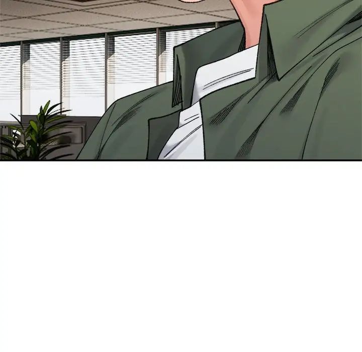 微妙关系第17话