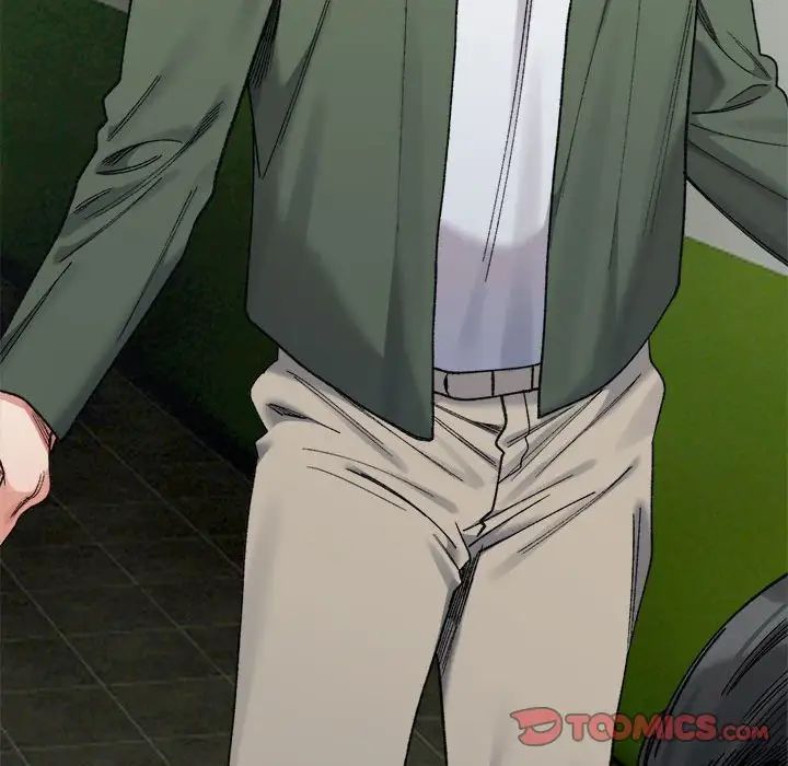 微妙关系第17话