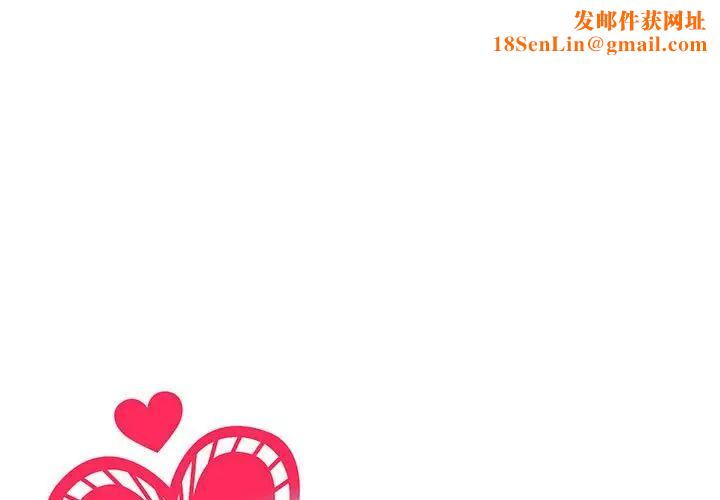 我靠升级逆袭成为大师第12话