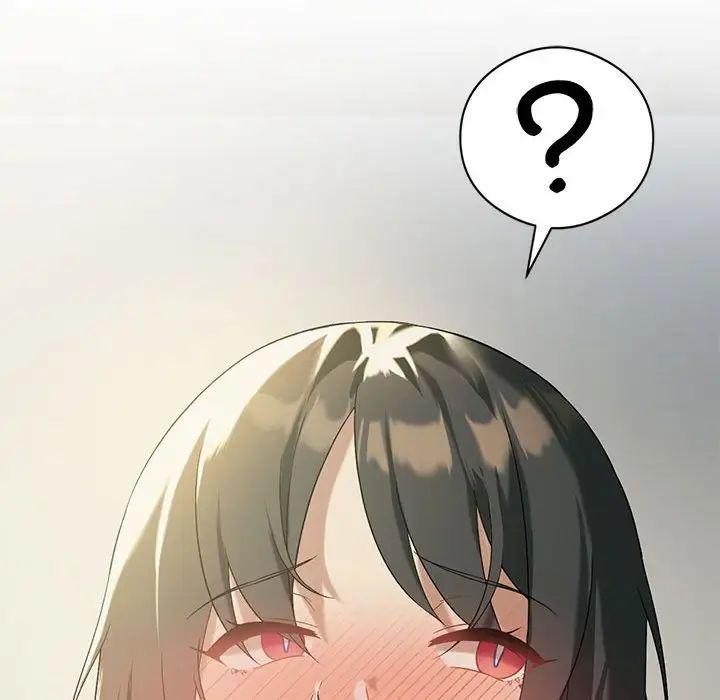 我靠升级逆袭成为大师第12话