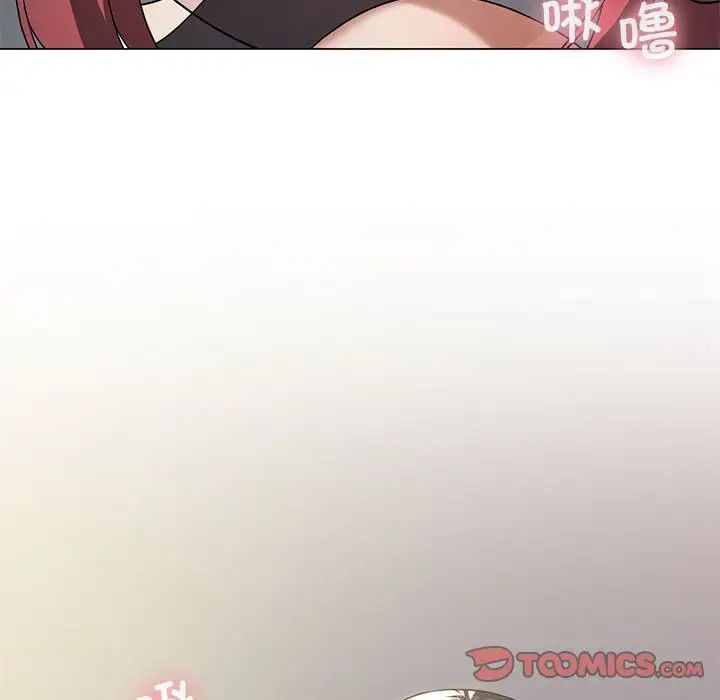 我靠升级逆袭成为大师第12话