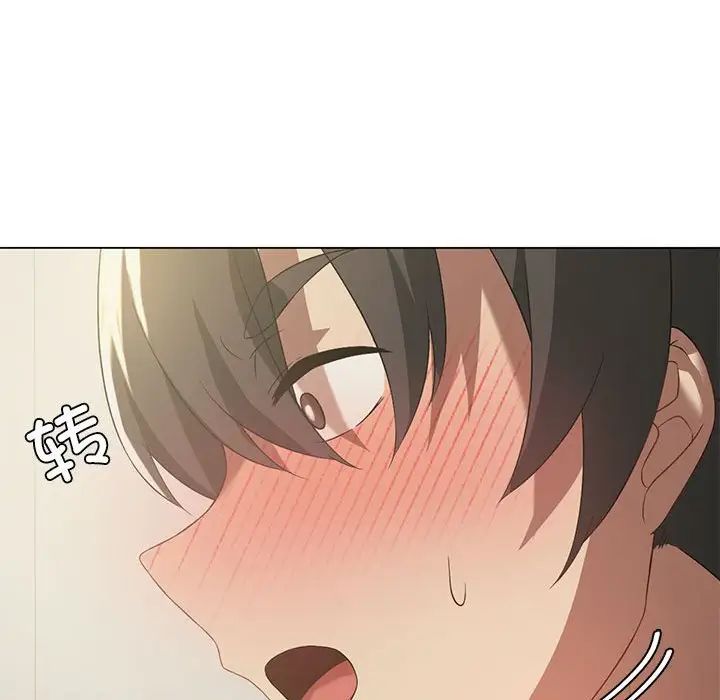 我靠升级逆袭成为大师第12话