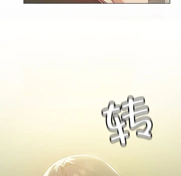 我靠升级逆袭成为大师第12话