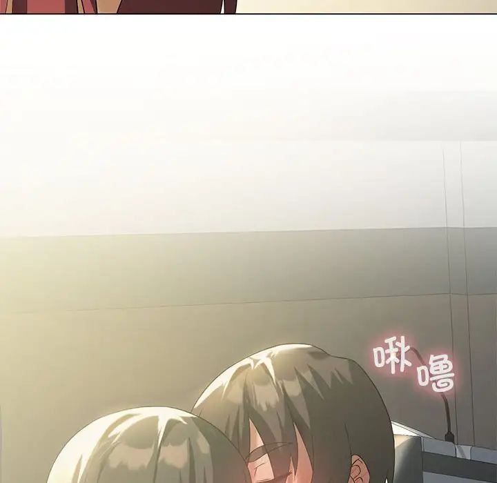 我靠升级逆袭成为大师第12话