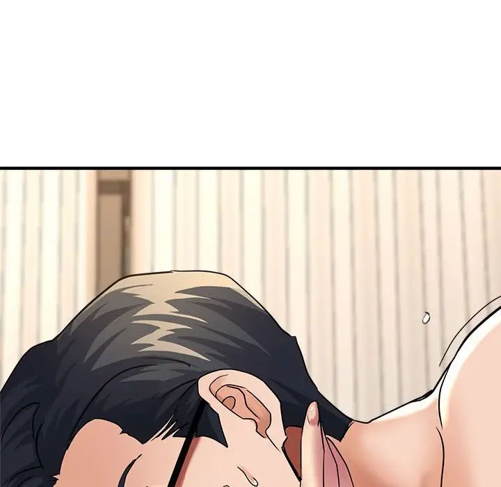 亲家的女人们第11话