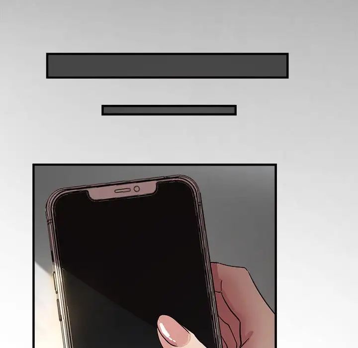 亲家的女人们第11话