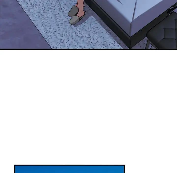 亲家的女人们第11话