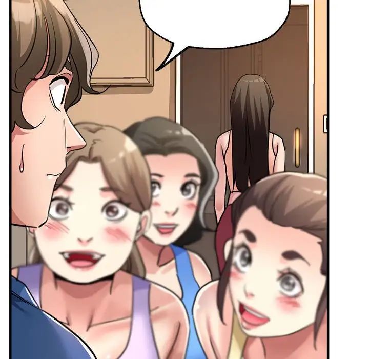 亲家的女人们第11话