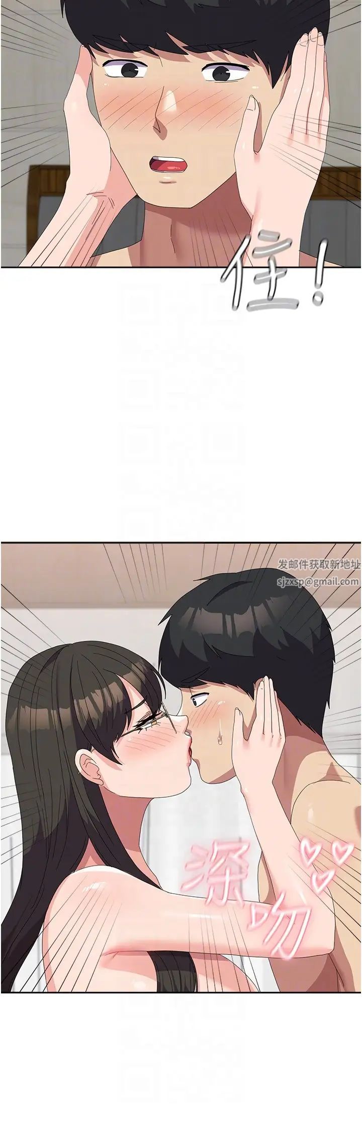 国军女大生第49话-你能满足我的期待吗?