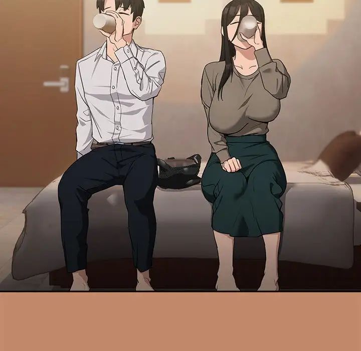 下班后的例行恋爱第13话