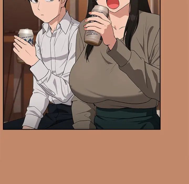 下班后的例行恋爱第13话