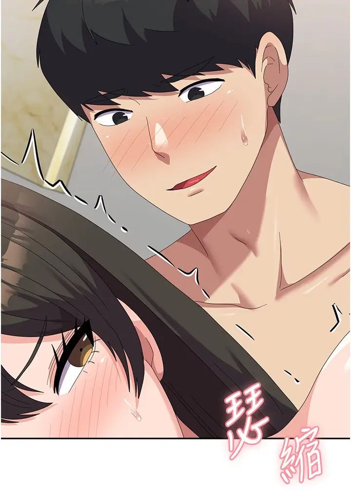 国军女大生第51话-原来妳喜欢被肛啊?