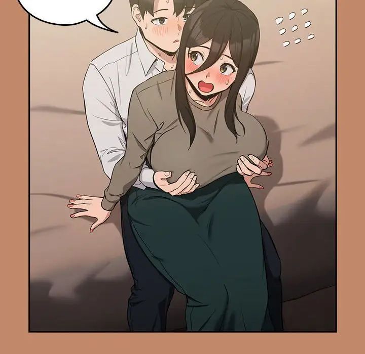 下班后的例行恋爱第13话