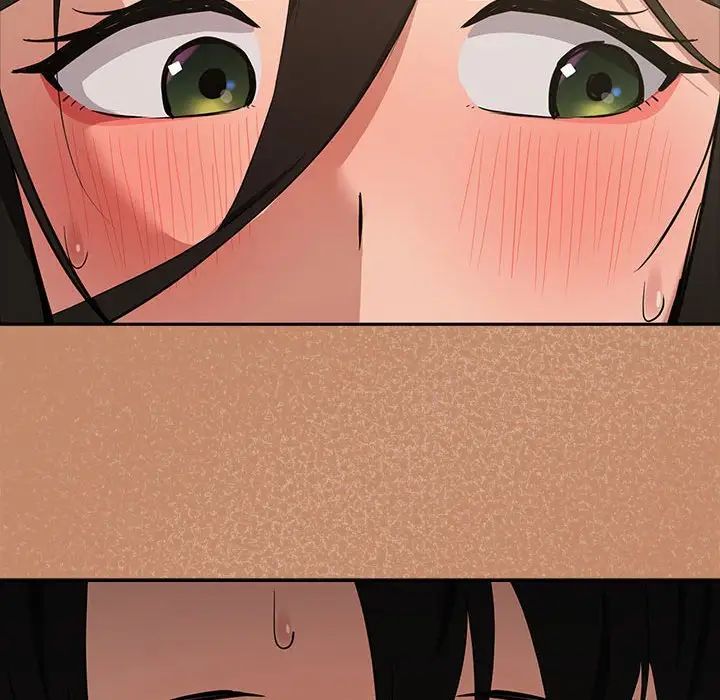 下班后的例行恋爱第13话