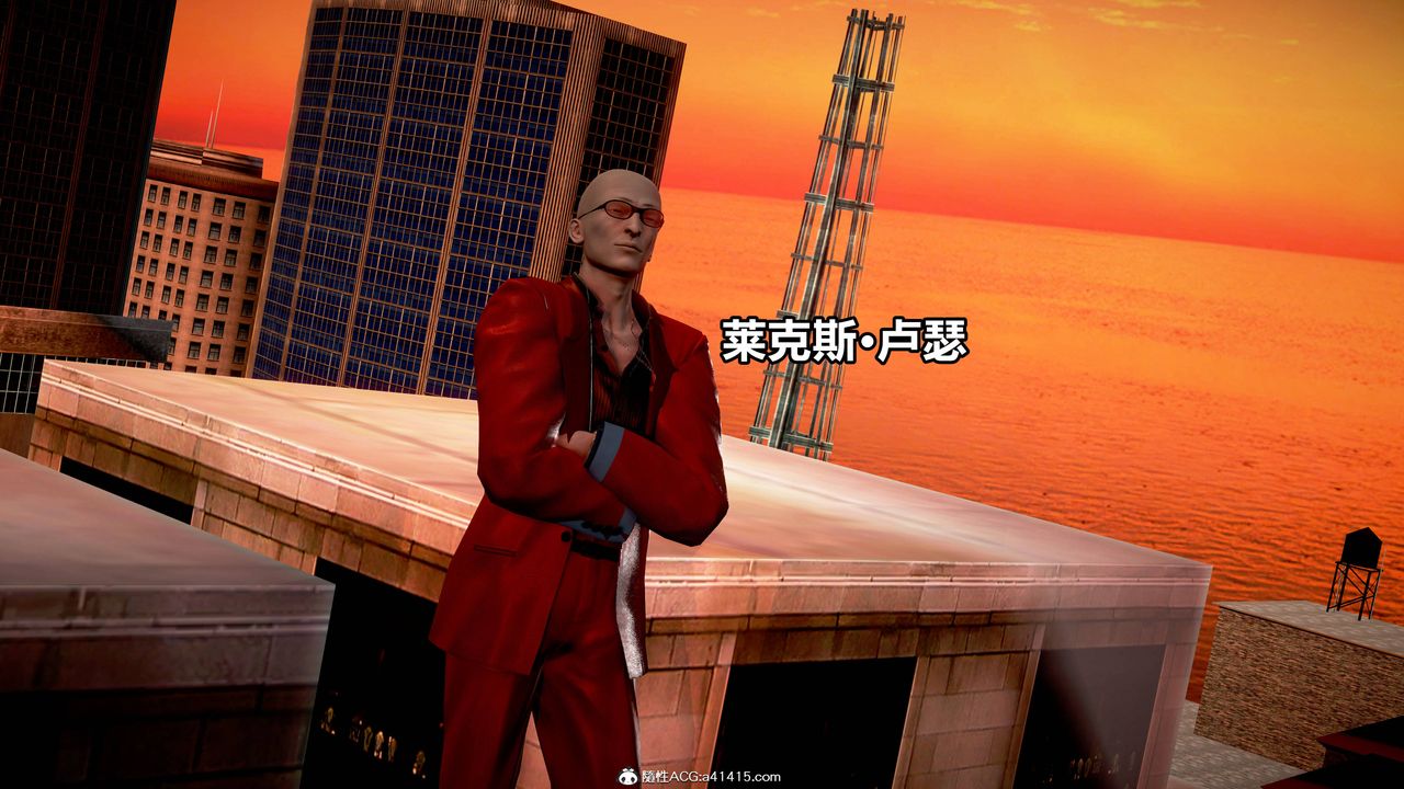 [3D]女英雄完结篇第01话