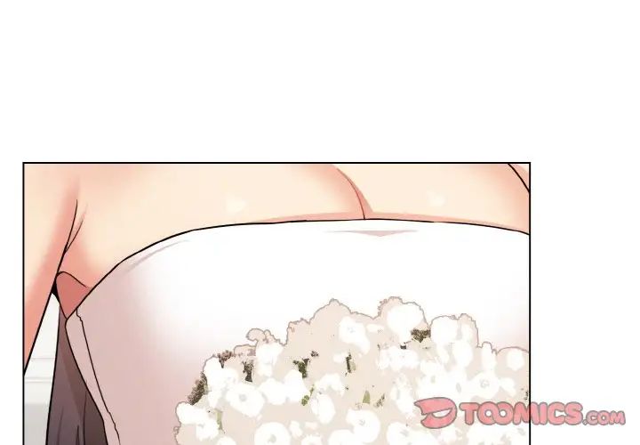 大学生活就从社团开始第95话