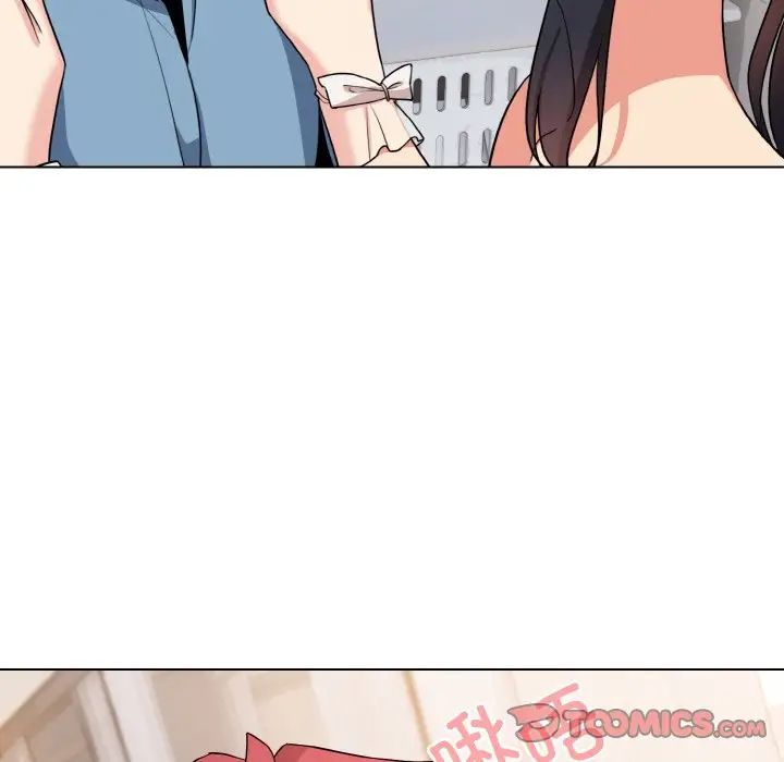 大学生活就从社团开始第95话