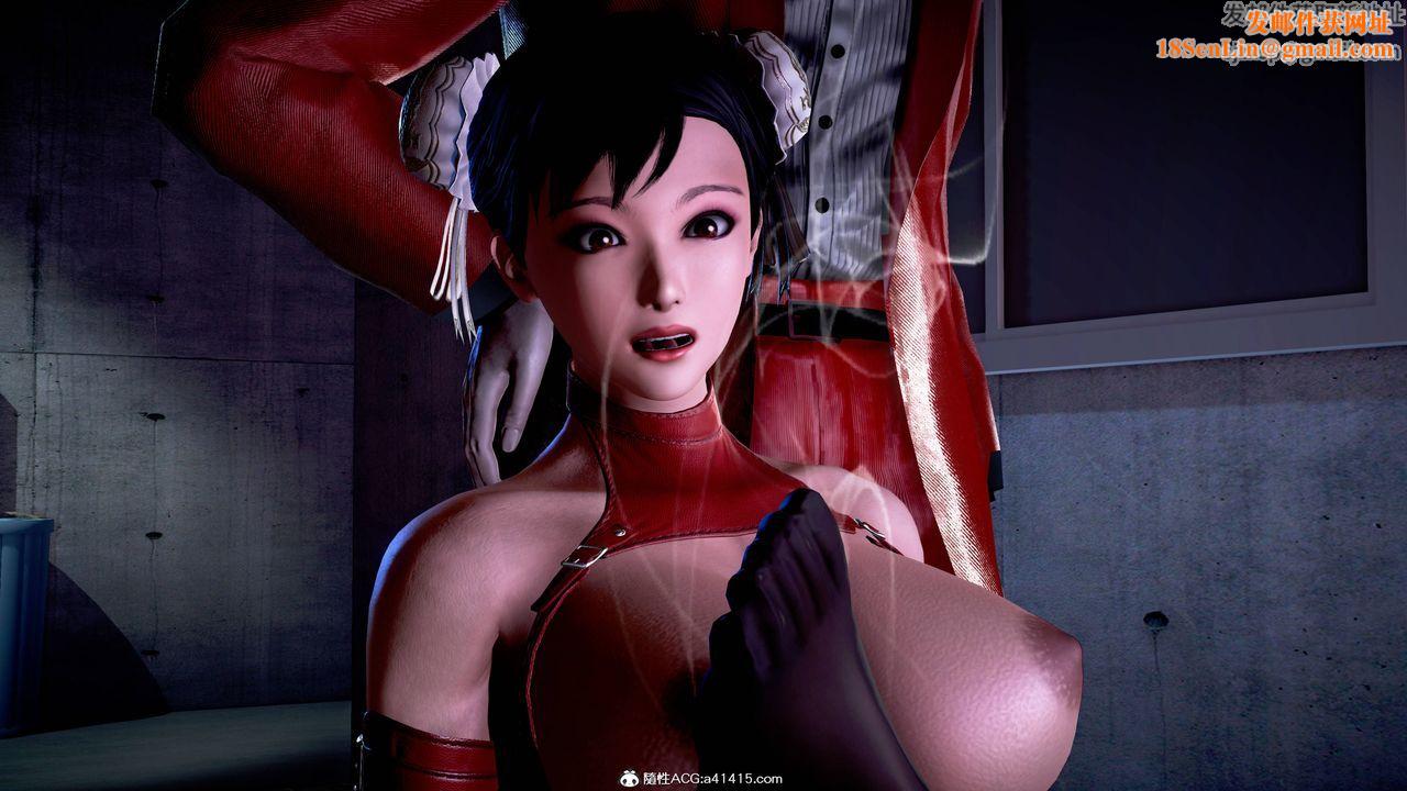 [3D]女英雄完结篇第02话