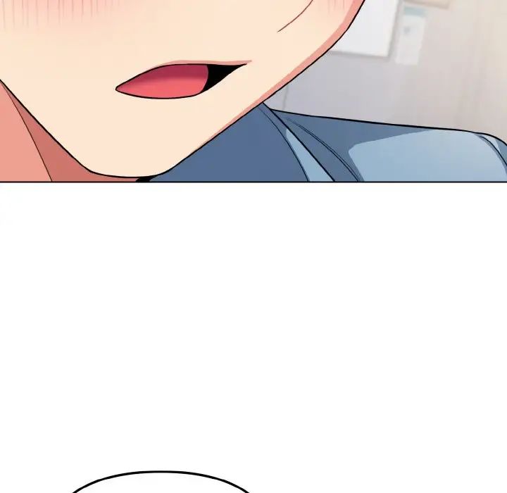 大学生活就从社团开始第95话