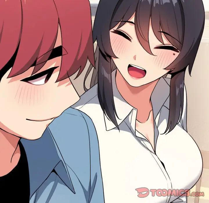 大学生活就从社团开始第95话