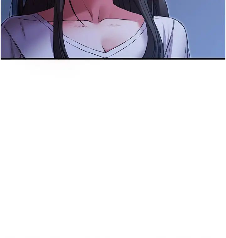 初次深交，请多指教第59话-葛格，人傢帮你加油♥