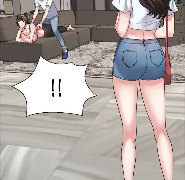 不同寻常的爱第6话