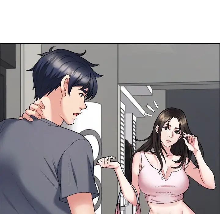 不同寻常的爱第6话