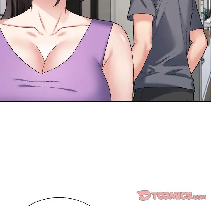 不同寻常的爱第6话