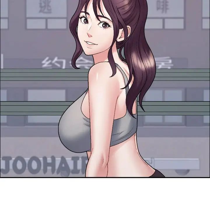 不同寻常的爱第6话