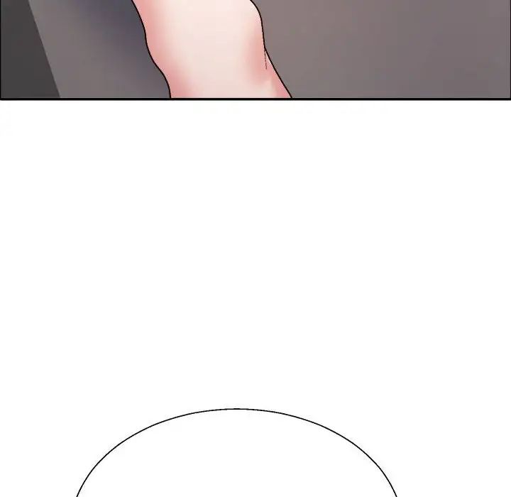 不同寻常的爱第6话