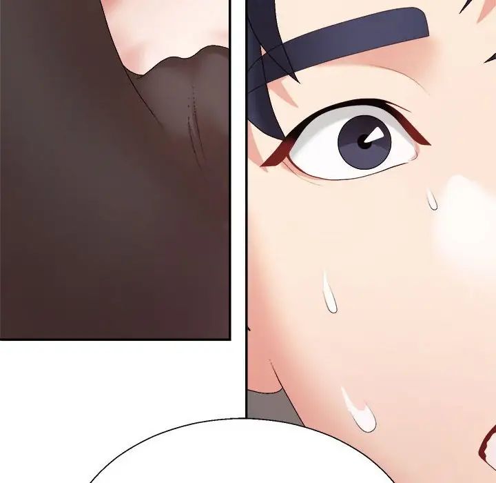 不同寻常的爱第6话