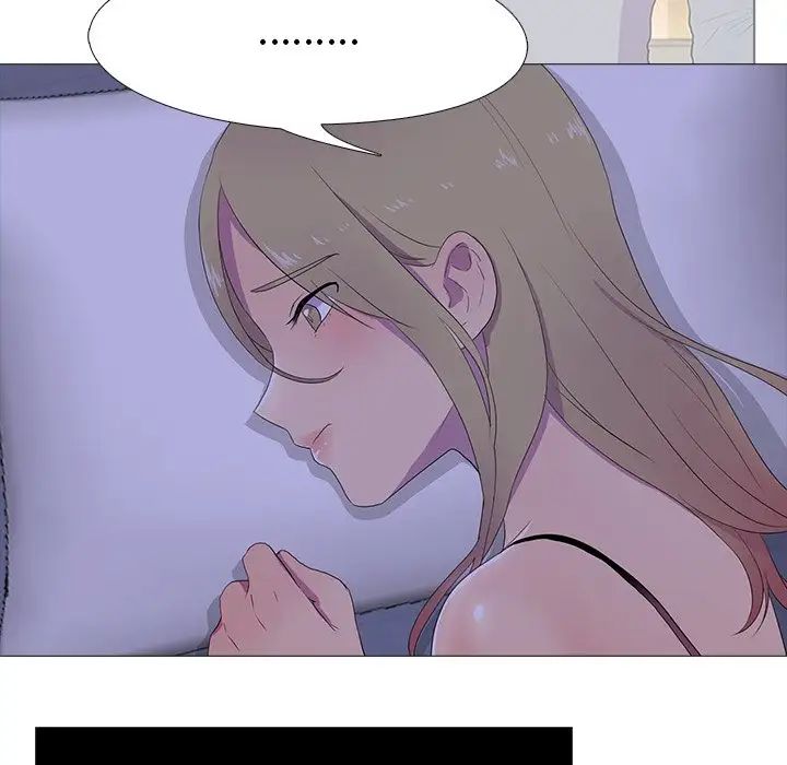 真人实境秀第5话