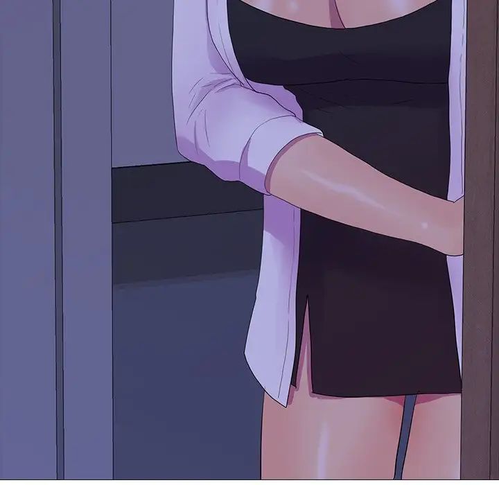 真人实境秀第5话