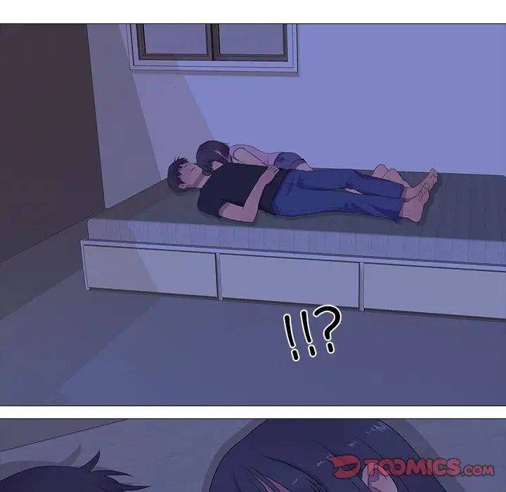 真人实境秀第5话