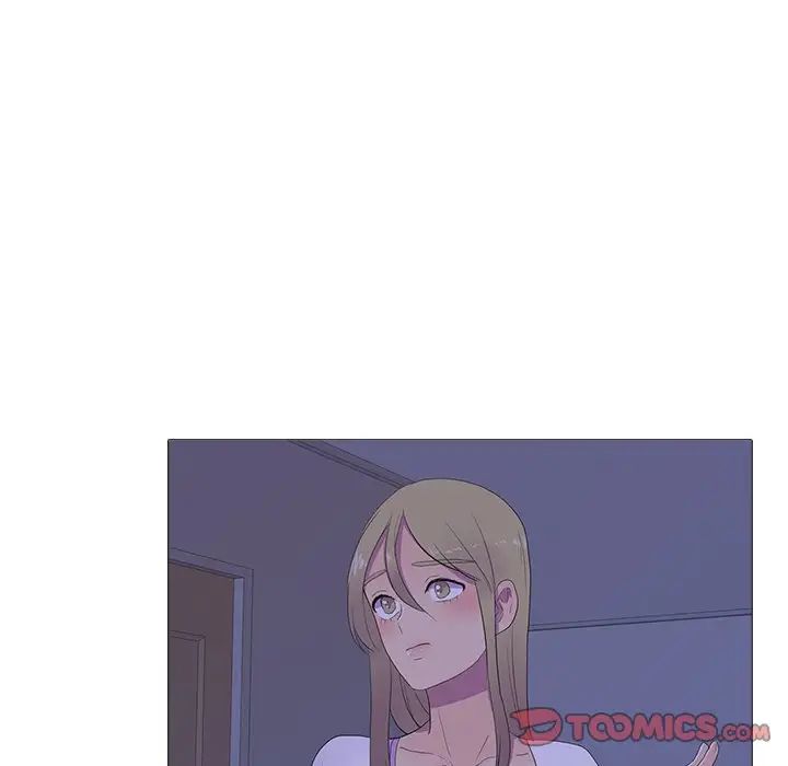 真人实境秀第5话