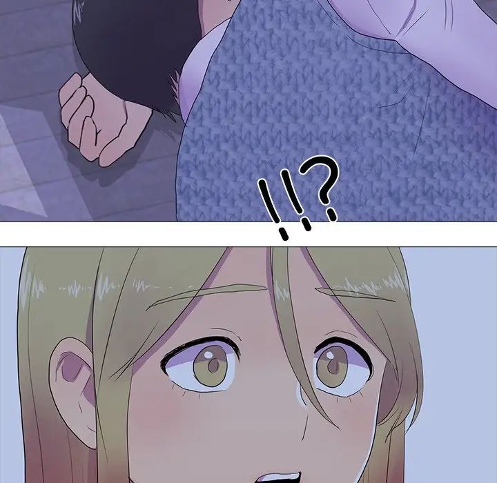 真人实境秀第5话