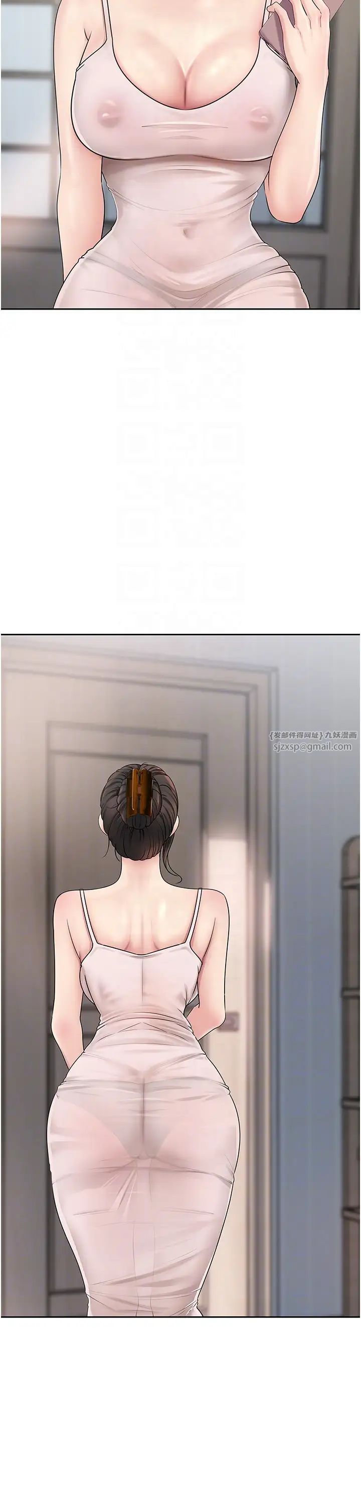 岳母为何那样第10话-爱操心的岳母大人