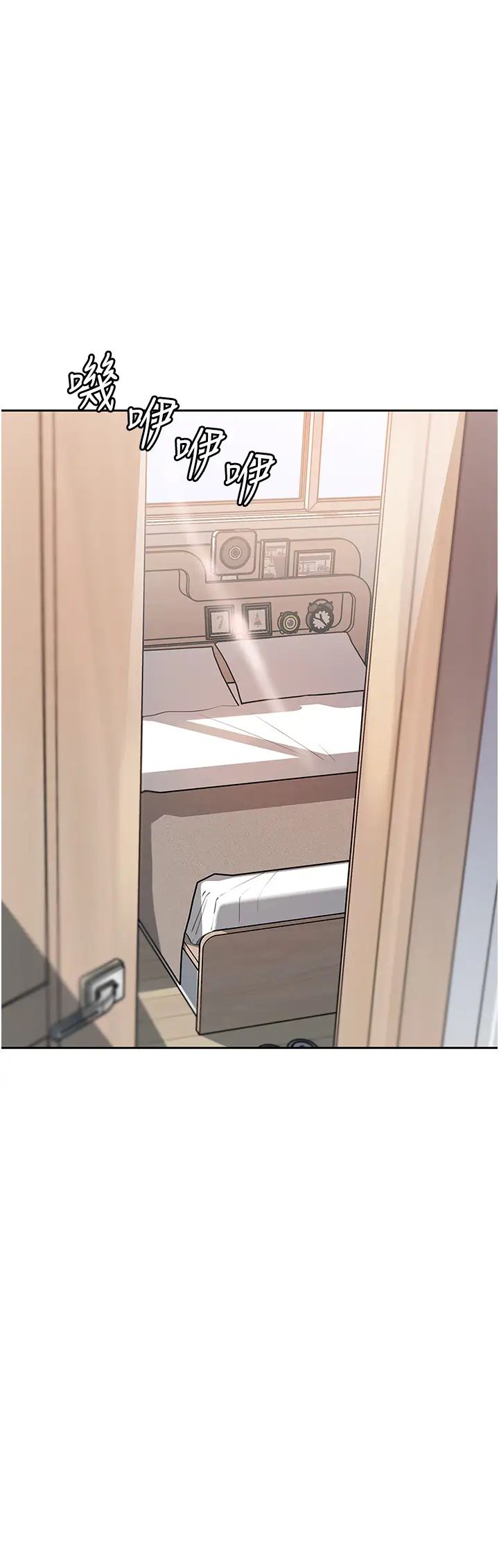 岳母为何那样第10话-爱操心的岳母大人