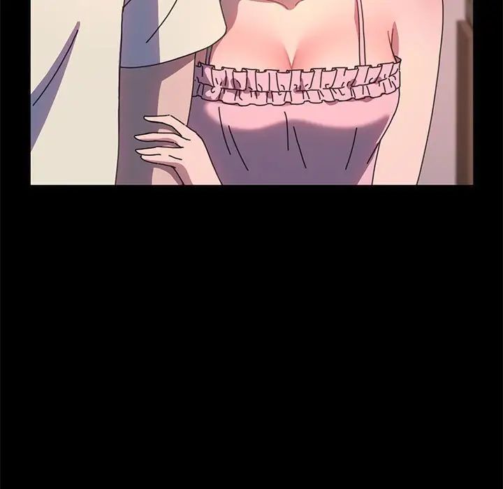 赘婿要通吃第50话