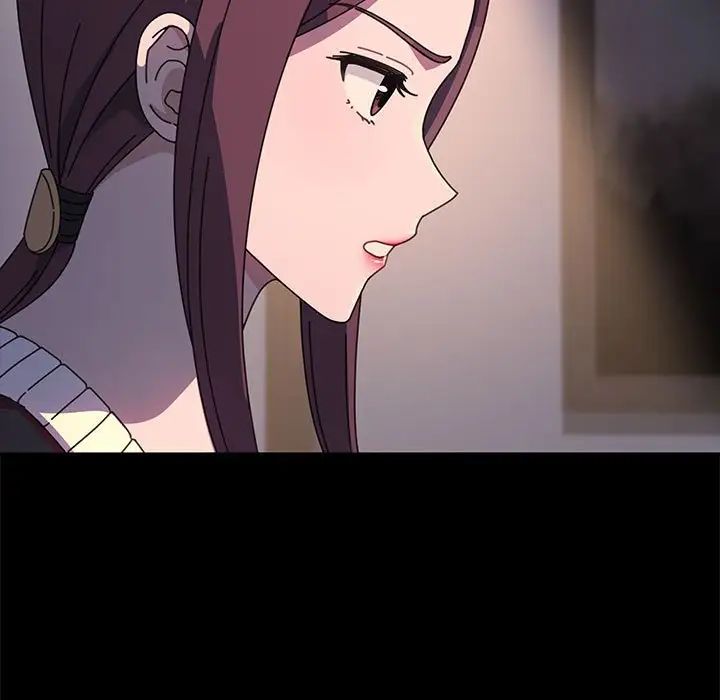 赘婿要通吃第50话