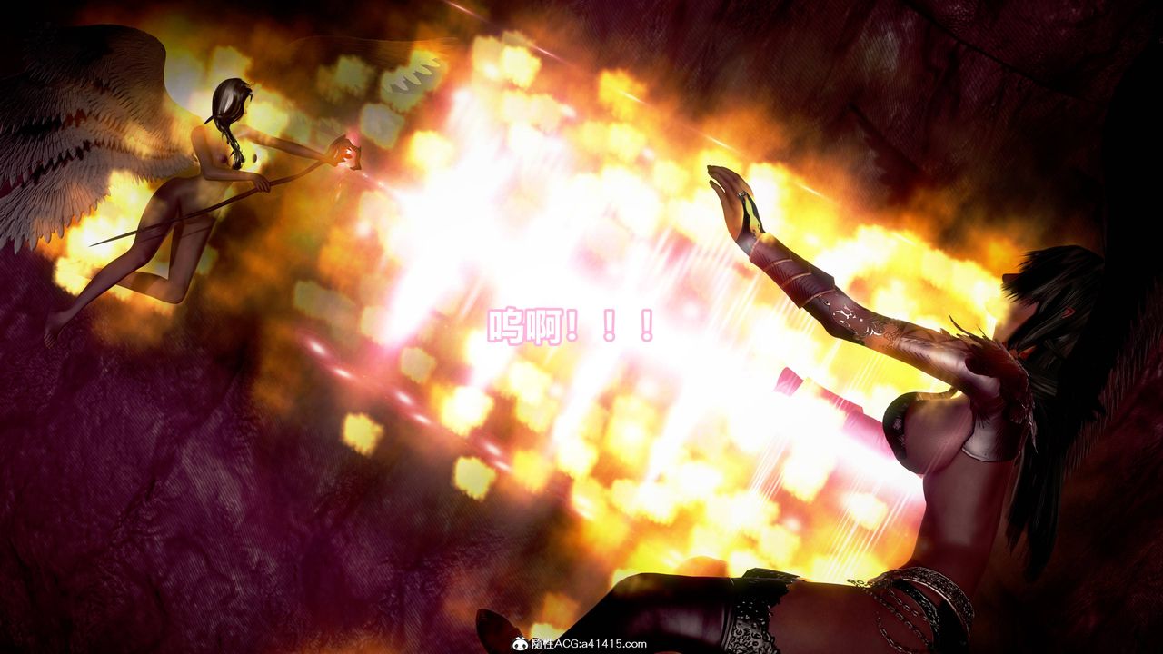 [3D]女英雄完结篇第09话