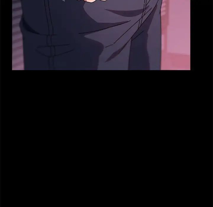 赘婿要通吃第50话