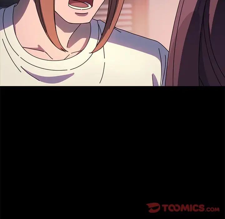 赘婿要通吃第50话