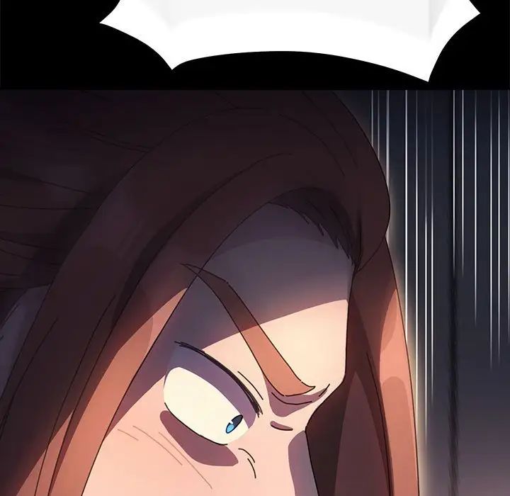 赘婿要通吃第50话