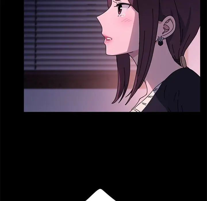 赘婿要通吃第50话