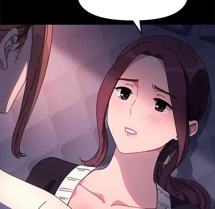 赘婿要通吃第50话